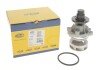 Водяной насос (кор.код. WPQ0042) magneti Marelli 352316170042