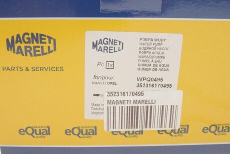 Водяной насос (кор.код. WPQ0495) magneti Marelli 352316170495