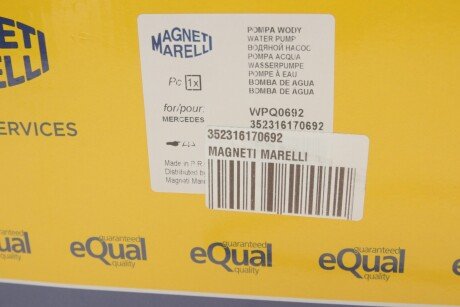 Водяной насос (кор.код. WPQ0692) magneti Marelli 352316170692