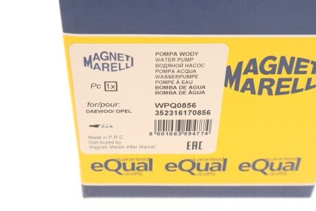 Водяной насос (кор.код. WPQ0856) magneti Marelli 352316170856