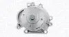 Водяная помпа (насос) magneti marelli 352316171058