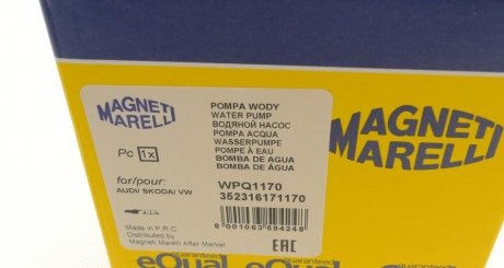 Водяной насос (кор.код. WPQ1170) magneti Marelli 352316171170