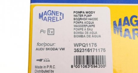 Водяной насос (кор.код. WPQ1175) magneti Marelli 352316171175