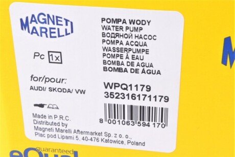 Водяной насос (кор.код. WPQ1179) magneti Marelli 352316171179