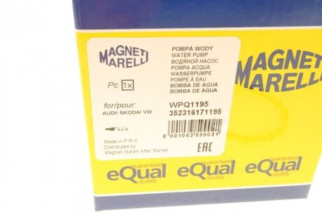 Водяной насос (кор.код. WPQ1195) magneti Marelli 352316171195