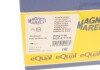 Водяной насос (кор.код. WPQ1196) magneti Marelli 352316171196