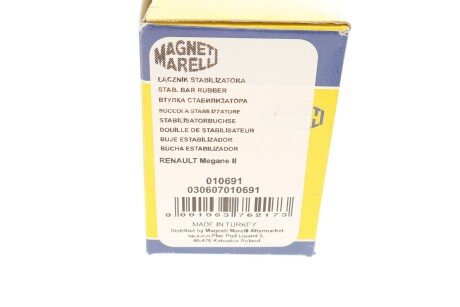 Втулка переднього стабілізатора magneti Marelli 030607010691