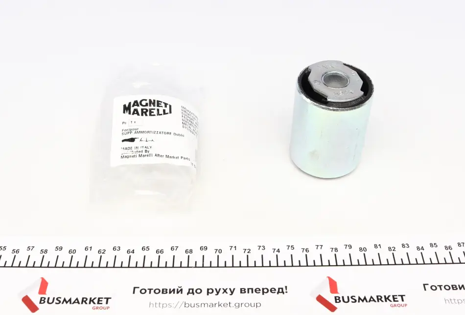Втулка, шкворень поворотного кулака magneti marelli 030607010149
