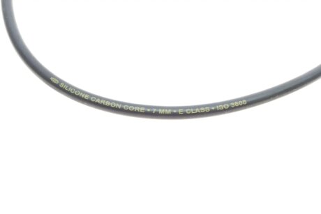 Високовольтні провода для свічок запалювання magneti Marelli 941318111231