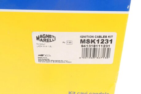 Високовольтні провода для свічок запалювання magneti Marelli 941318111231
