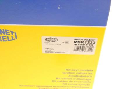 Высоковольтные провода для свечей зажигания magneti Marelli 941318111232