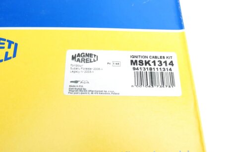 Высоковольтные провода для свечей зажигания magneti Marelli 941318111314