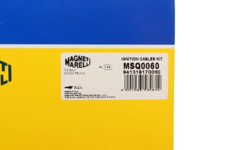 Высоковольтные провода для свечей зажигания magneti Marelli 941319170060