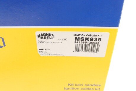 Высоковольтные провода для свечей зажигания magneti Marelli 941365120935