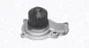 Водяная помпа (насос) magneti marelli 352316170086