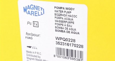 WPQ0228 Водяной насос magneti Marelli 352316170228