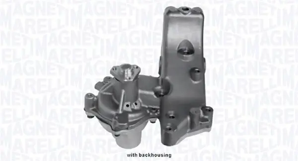 Водяная помпа (насос) magneti marelli 352316170347
