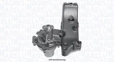 Водяная помпа (насос) magneti marelli 352316170347 Фиат Дукато