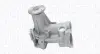 Водяная помпа (насос) magneti marelli 352316170585