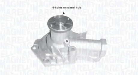 Водяная помпа (насос) magneti marelli 352316170618