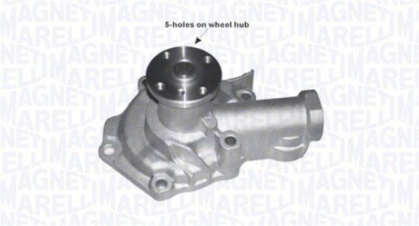 Водяная помпа (насос) magneti Marelli 352316170619