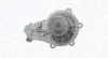 Водяная помпа (насос) magneti marelli 352316170917