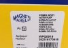WPQ0919 Водяной насос magneti Marelli 352316170919