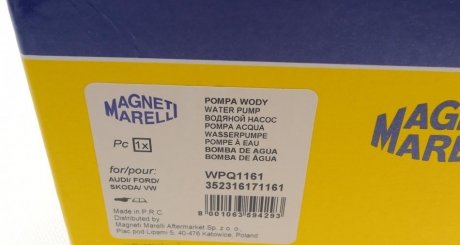 WPQ1161 Водяной насос magneti Marelli 352316171161