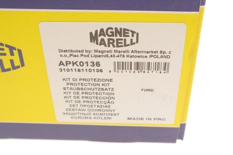 Задній амортизатор (стойка) magneti Marelli 310116110136