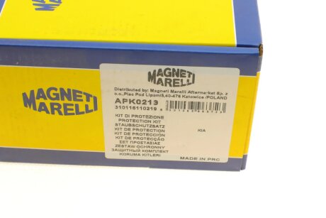 Задній амортизатор (стойка) magneti Marelli 310116110219