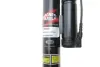 Задний амортизатор (стойка) magneti marelli 350016600001
