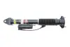Задний амортизатор (стойка) magneti marelli 350016600001