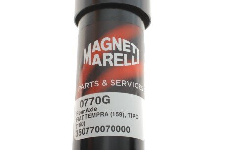 Задний амортизатор (стойка) magneti Marelli 350770070000