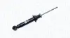 Задний амортизатор (стойка) magneti marelli 351108070000