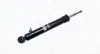 Задний амортизатор (стойка) magneti marelli 351236070100