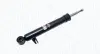 Задний амортизатор (стойка) magneti marelli 351236070200