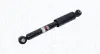 Задний амортизатор (стойка) magneti marelli 351338070000