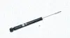 Задній амортизатор (стойка) Magneti Marelli 351382070000 (фото 1)
