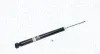 Задний амортизатор (стойка) magneti marelli 351388070000