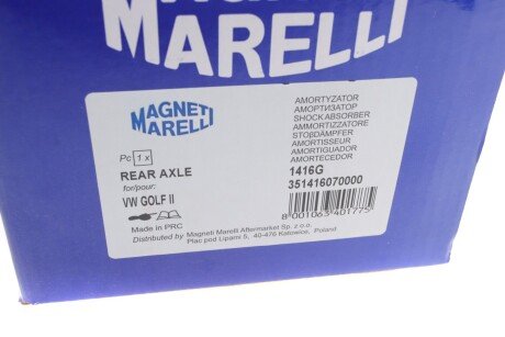 Задний амортизатор (стойка) magneti Marelli 351416070000