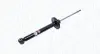 Задний амортизатор (стойка) magneti marelli 351424070000