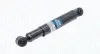 Задній амортизатор (стойка) Magneti Marelli 351472080000 (фото 1)