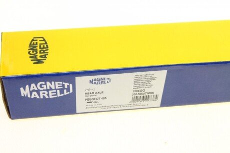 Задний амортизатор (стойка) magneti Marelli 351506079000