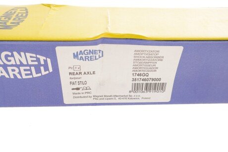 Задний амортизатор (стойка) magneti Marelli 351746079000