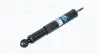 Задний амортизатор (стойка) magneti marelli 351758080000