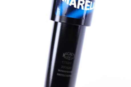 Задний амортизатор (стойка) magneti Marelli 351759080000
