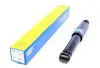 Задний амортизатор (стойка) magneti marelli 351759080000