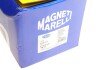 Задний амортизатор (стойка) magneti Marelli 351762070000