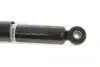 Задний амортизатор (стойка) magneti marelli 351772070000
