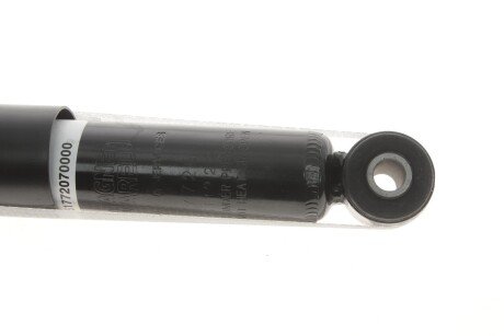 Задний амортизатор (стойка) magneti Marelli 351772070000